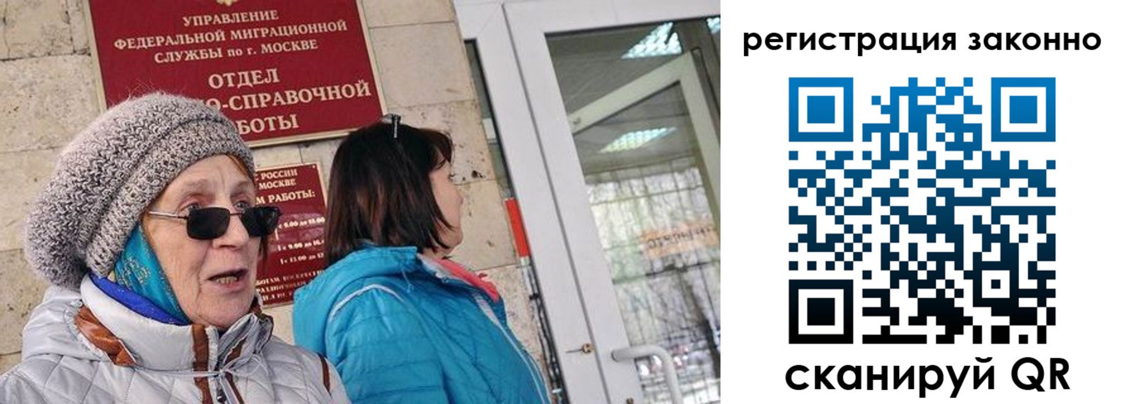 регистрация для дет. сада в Сураже