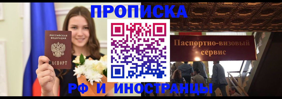 форма 3 в Сураже